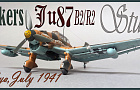 Junkers Ju87B2/R2 Stuka~Автор: Олег Туленинов (Олег Туленинов)