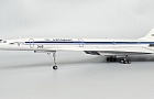 Ту-144 Аэрофлот СССР-77110~Автор: Сергей Афанасьев (Intel_Rus)
