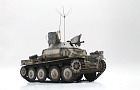 Sd.Kfz 140/1~Автор: Владислав  (Centurion)