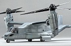 V-22 Osprey~Автор: Александр  (Alexbg)
