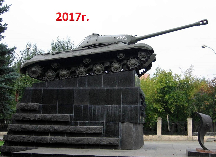 танк памятник на комсомольской площади