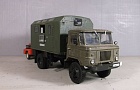 ГАЗ-66  с кунгом "Аварийная Водоканал"~Автор: Юрий Зуйко (лексеич)