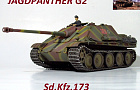 Jagdpanther G2~Автор: Олег Губарев (OVG67)