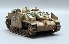 StuH-42~Автор: Chetnik