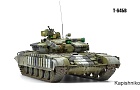 Т-64БВ~Автор: сергей капишников (Sk.serzh1972)