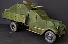 ЗиС-5ПБ ИЗ~Автор: Денис Боков (denisss)