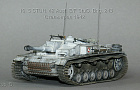 10.5 STUH.42 Ausf. E/F StuG.Brig.243 Сталинград 1942.~Автор: S Leys (rej1960)