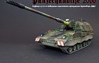 Panzerhauditze 2000~Автор: Алексей Медведев (Grenadier)