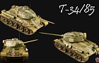 Т-34/85~Автор: Евгений Корниенко (bulldogkorn)