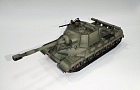 Объект 268~Автор: Максим Иванцов (Panzerkunstler)