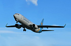 Boeing 737-800 UIA-Ukraine International UR-PSP~Автор: Михаил  (TMikha86)