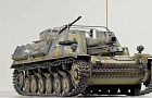 Sturmpanzer II~Автор: Антон  (Ponama)