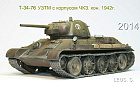 Т-34-76 УЗТМ с корпусом ЧКЗ.кон.1942г.~Автор: S Leys (rej1960)