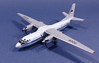 Ан-24Б~Автор: Григорий Молчанов (GrigRUS)