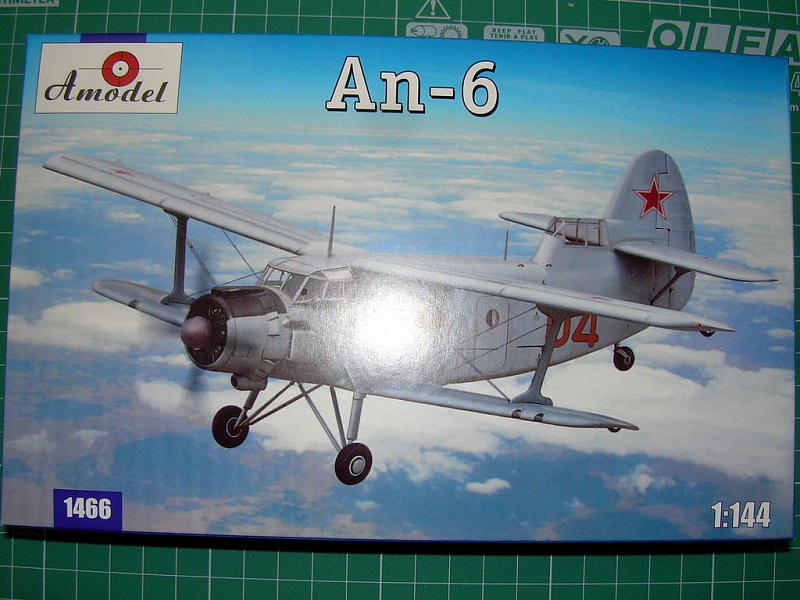 Ан 6. Самолет АН-6. АН 6 модель. 1466 Amodel 1/144 самолет АН-6. АН-6 высотный.