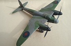 De Havilland Mosquito~Автор: TORNADO