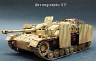 Sturmgeschütz IV~Автор: Nikita Pakhomov