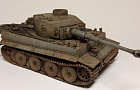 German heavy tank Tiger I early production ~Автор: Виктор Колокольцев (Дядя Витя)