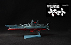 Space Battleship "YAMATO" 2199  ~Автор: GurG  (GurgyG)