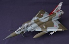 Mirage 2000N~Автор: Евгений  (Hephasto)
