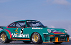 Porsche 934 K2 Vaillant Kremer Racing~Автор: Алексей  (Alex226)