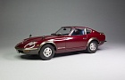 NISSAN FIRELADY 240ZG~Автор: Григорий  (Grinya00)