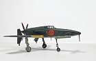 Kyushu J7W1 SHINDEN~Автор: Эдуард  (Ed Flancer)