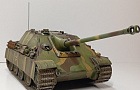 Jagdpanther  (Sd.Kfz. 173)~Автор: Дмитрий,Smooke-el   (Smooke-el)