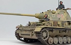Pz IV w Panther F turret~Автор: Никита  (WANKouvER)