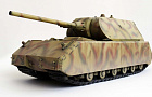 German super tank MAUS~Автор: Владислав  (19Vlad70)