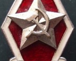 Низами 