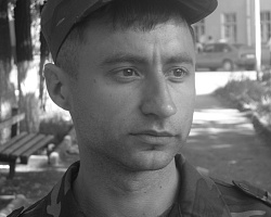 Евгений Чернобровкин