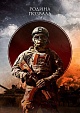 Дмитрий  (dimon_73)