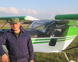 Ашот Владимирович