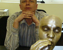 Дмитрий Косырев