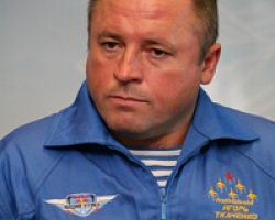 И.В. Ткаченко
