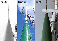 Рисунок