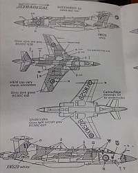 Рисунок