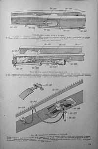 Рисунок