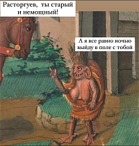 Рисунок