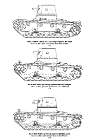 Рисунок