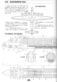 Рисунок