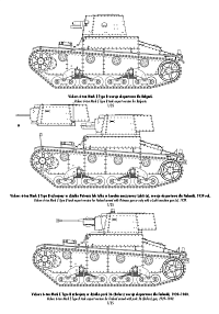 Рисунок