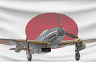 Kawasaki Ki61-I Hei HIEN(TONY) Hasegawa 1/32~Автор: Aviator98
