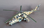 Ми-24В - Mil Mi-24 V Hind E~Автор: Digiwo