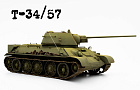 Т-34/57 (1943г.)~Автор: Anryal