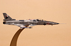 X-29 Northrop Grumman~Автор: Николай  (Joyrider)