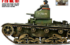 Т-26 mod. 1931, Песчанка, 1936 г. ~Автор: Евгений Гречаный (Panzer35)