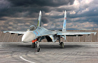 Су-27СМ (RF-95255). Петрозаводск, 2017г.~Автор: Павел Сафонов (PavSaf)