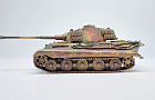 King Tiger, VI Ausf. B, «Tiger II»~Автор: Камиль  (Ippon)